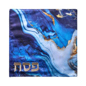 Picture of Square Matzah Cover Marble Design Embroidered Accent Blue 13"